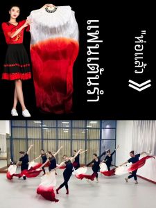 ยาว ผ้าไหม พัดลมเต้นรําไล่โทนสีขยายความยาวพัดลมเต้นรําสี่เหลี่ยมสําหรับฟิตเนสและอุปกรณ์เต้นรําโยคะโดยแบรนด์ Lilies