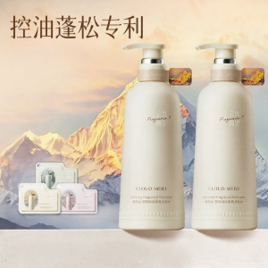 VETES | Long Lasting Fragrant Shower Gel Shampoo Set