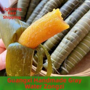 Traditional Herb Ash Cool Rice Dumplings