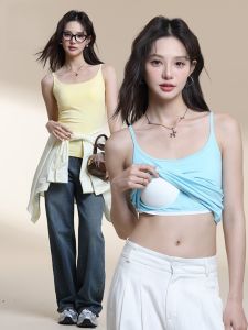 MiiOW | Áo ba lỗ không tay cổ tròn mùa hè cho nữ Áo ba lỗ bó sát có đệm ngực Áo khoác ngoài thường ngày bằng vải polyester