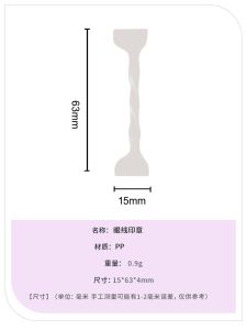 Smooth Writing Eyeliner Set: A Game-Changer for Beginners