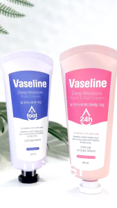 Kem Dưỡng Da Tay Và Chân VASELINE Deep Moisture Cream 60ml (Hàn Quốc)