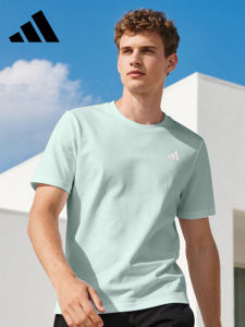 adidas | Quick Drying Breathable Mens Sport T-Shirt