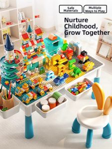 XIDIQI | Edutainment Large-particle Building Blocks Table