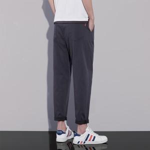 Quần Dài Nam Ống Đứng Rộng Rãi Mùa Hè Mỏng Đa Năng Quần Dài Thể Thao Thường Ngày Cho Thanh Thiếu Niên
