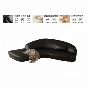 HSMJ | Luxurious Retro Arc-shaped Sofa
