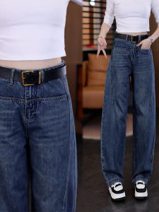 Retro Fleece Lined Wide Leg Jeans High Waist Knife Edge Banana Pants Womens Denim Trousers Casual Cotton Stretch mid Wash