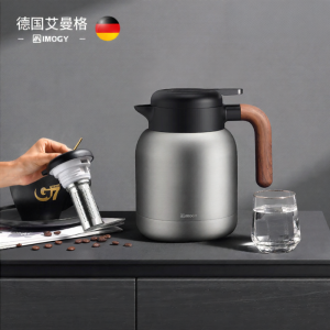 IMOGY | Bình Giữ Nhiệt Pha Trà Thép Không Gỉ 316L Dung Tích Lớn