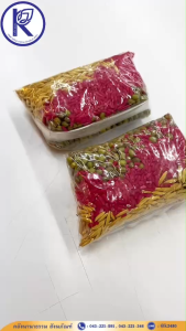 ✨ โหงวเจ๋งจี้/ถั่วงามงคล/ถั่ว 5 อย่าง รหัส 24005074 | คลังนานาธรรม สังฆภัณฑ์