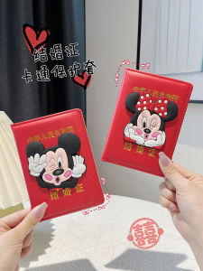 Bộ Bìa Bảo Vệ Giấy Chứng Nhận Kết Hôn Đồ Trang Trí Nhà Đồ Trang Trí Gia Đình Khung Ảnh Trang Trí Nhà Trang Trí Tường Trang Trí Phòng Ngủ