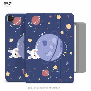 RBP ทาสีคลิปสองด้านไร้ขอบบางเฉียบสำหรับ iPad Pro 11 Pro 12.9 นิ้ว 2022 2021 2020 Air 4 เคสไอแพด air5 10.9 mini 6 8.3 อัจฉริยะอัตโนมัติ sleep/wake ชุด 5 หลังการผ่าตัด สำหรับผู้ที่กำลังมองหาผลลัพธ์ที่ยั่งยืน 5 ประสิทธิภาพ