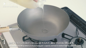 Yoshikawa - Chảo Chiên Lòng Sâu Thép Carbon Cook-Pal REN Nhật Bản / Carbon Steel Deep Frying Pan Japan 22cm 24cm 26cm 28cm