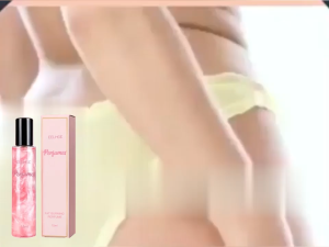 น้ำหอมกลิ่นสดชื่นควบคุมความอยากอาหาร 15ml สเปรย์บำรุงผิวพร้อมกลิ่นหอมติดทนยาวนาน