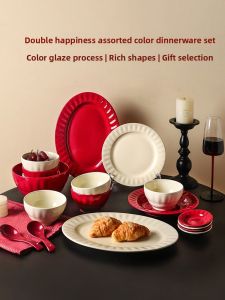 SHELI | Bộ Bát & Đĩa Ăn Cơm Bằng Gốm Đỏ/Kem Chất Lượng Cao