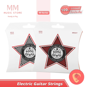 สายกีตาร์ไฟฟ้า ROADDOG KE 6 สายกีต้าร์ แกนคาร์บอน สาย กีต้าร์ เคลือบกันสนิม Electric guitar string