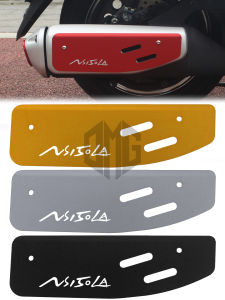 New Dazhou Honda NS150LA Exhaust Side Cover Silencer Side Protection Board Anti-wear Decorative Cap Aluminum Alloy Motorcycle Accessories