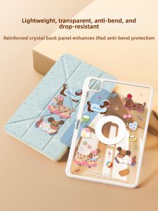 YOUSIDUN | Magnetic Detachable Pencil Slot Transparent iPad Protective Case