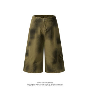 Quần Short Công Sở Phong Cách Mỹ Cổ Điển Rộng Rãi Cho Nam Mùa Hè Quần Ống Rộng Gấp Quần Ống Rộng Thời Trang