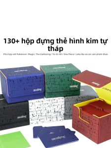 sanseking | Card Game Storage Box 130 Cards or More