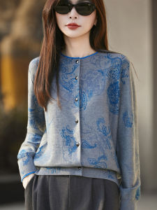 YUEXINYIRONG | French Premium Slimming Warm Knitted Cardigan Sweater