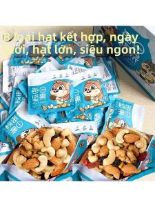 Hộp Quà Hỗn Hợp Đậu 30 Gói