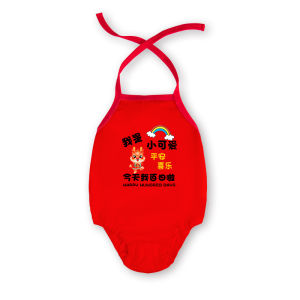 เป้อุ้มเด็กฉลองสีแดงแจ็คเก็ตสามเหลี่ยมรัดหน้าท้องสําหรับทารกแรกเกิดและทารกไม่เกิน 12 เดือนวัสดุผ้าฝ้ายปลอดภัยสําหรับทุกเพศ