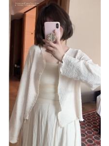 เสื้อคาร์ดิแกนถักคอวีลายด้านสำหรับผู้หญิงไซส์ใหญ่ ทรงหลวม ทรงเข้ารูป เสื้อคลุมกันแดด แขนยาว สไตล์เกาหลี