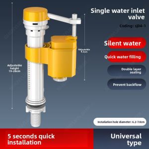 SHENYUAN | Water Valve & Drain Valve Toilet Tank Accessories