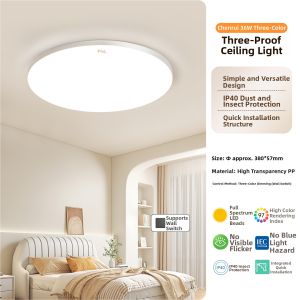 FSL | Insect Resistant Full Spectrum LED Ceiling Light