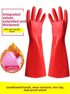 Insulated Thick Rubber Kitchen Gloves Long