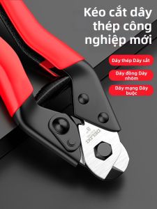 DELIXI Electric | Kềm Cắt Dây & Dây Điện Tiết Kiệm Công Sức