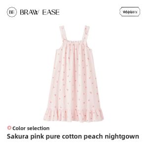 BE | Sensual Cotton Double-layer Loungewear
