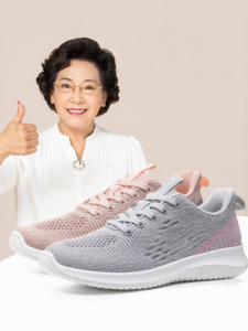Warrior | Breathable Soft Soles Sports Shoes For Elders