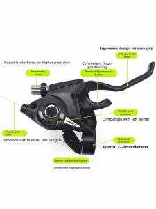 FMFXTR | Aluminum Integrated Gear Shifter