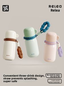 Relea | Ly Cách Nhiệt Thời Trang Có Ống Hút