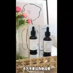 【READY STOCK】Hair Growth essence Hair Nourishing Liquid Hair Loss Prevention&Toughness Root Activates Hair Follicle 60ml Promoting Hair Growth&Anti hair Loss essence
