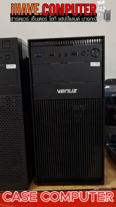 VENUZ เคสฝาข้างใส m-ATX Computer Case VC1709A / VC1717 /VC1718 มีไฟRGB #VC 1709A