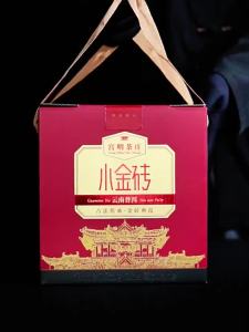 Nuo Aromatic Ice Island Ripe Pu-erh Tea Mini Bricks Tasting Pack