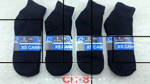 12Pairs XS Cannon Cotton Ankle School Socks Sports Socks For Men