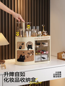 Meisda Cosmetic Brush Dustproof Storage Tube Retro Style Rectangular Desktop Organizer with Drawer And Cover for Eyebrow Pencil