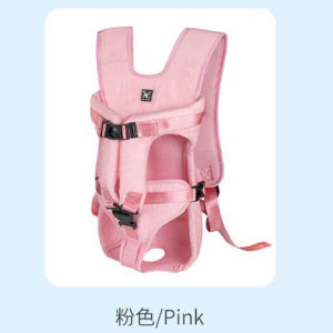 Dog Outing Carry Bag Cat Strap Chest Bag Large Size Pet Bag Dogs and Cats Backpack Dog-Walking Bag Cat Bag