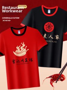 FAYILANG | Customizable Group T-Shirts for Restaurant Waiters Short Sleeve Workwear