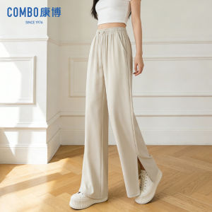 Combo | Quần Lỏng Thông Gió Bằng Lụa Băng
