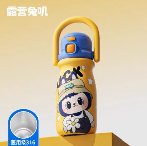 Childrens thermos cup primary school specific straw water cup 2025new womens high beauty water kettle
