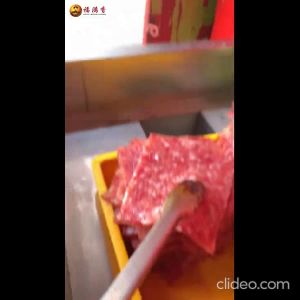 (新包装!)(现烤) (马上出货)Dried Meat Chicken or Pork 雞肉乾 / 豬肉乾 福满香肉干大王 Hock Moon Hiong