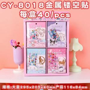 Metal Laser Gold Stamping Stickers Childrens Cartoon DIY Creative Handmade Hollow out Design Paper Crafts Decorations