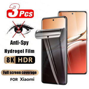 3PCS Privacy Hydrogel Film For POCO F7 Ultra X6 X5 X4 NFC M5S M3 M4 M6 F4 F5 F6 C65 C75 X7 Pro Without Fingerprint Unlocking
