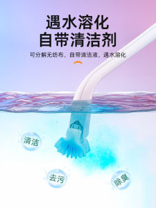 Disposable Toilet Brush with Built-In Cleaner Dissolvable Direct Flush Head Household Personal Cleaning Tool Bathroom Accessory