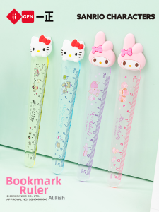 Yi ZHENG | Student Ruler with Bookmark Transparent Ruler with Scale
