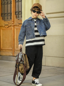 Knit Leisure Kids Trousers